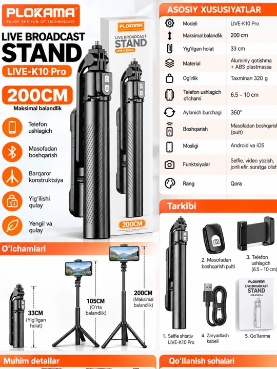 Premium selfi tayoq tripod masofadan boshqarish pulti telefon uchun kop funksiyali shtativ