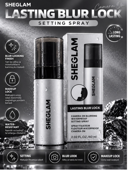 SHEGLAM Lasting Blur Lock Setting Spray — фиксирующий спрей для макияжа