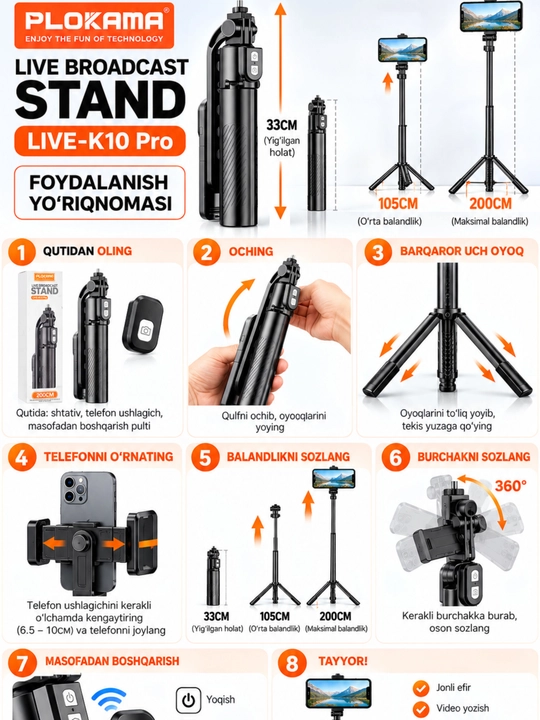 Premium selfi tayoq tripod masofadan boshqarish pulti telefon uchun kop funksiyali shtativ