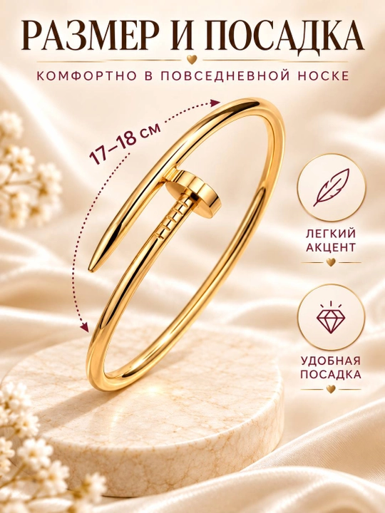 Женский браслет LOVE и серьги 2 в 1, нержавеющая сталь, золотой/серебряный