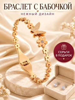 Светло-жёлтый