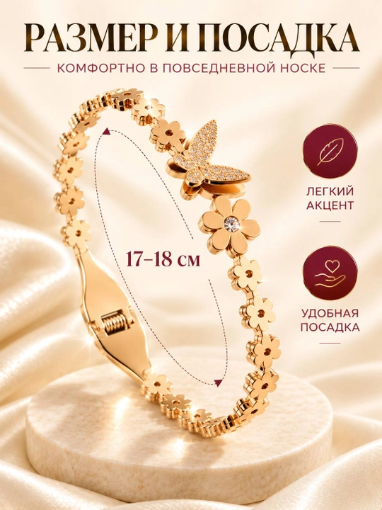 Женский браслет LOVE и серьги 2 в 1, нержавеющая сталь, золотой/серебряный