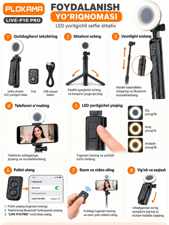 Premium selfi tayoq tripod masofadan boshqarish pulti telefon uchun kop funksiyali shtativ