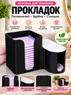 Алый