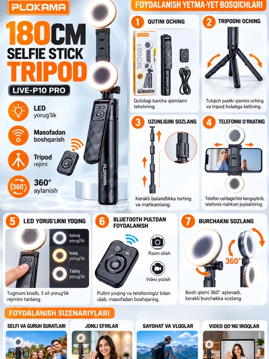 Premium selfi tayoq tripod masofadan boshqarish pulti telefon uchun kop funksiyali shtativ