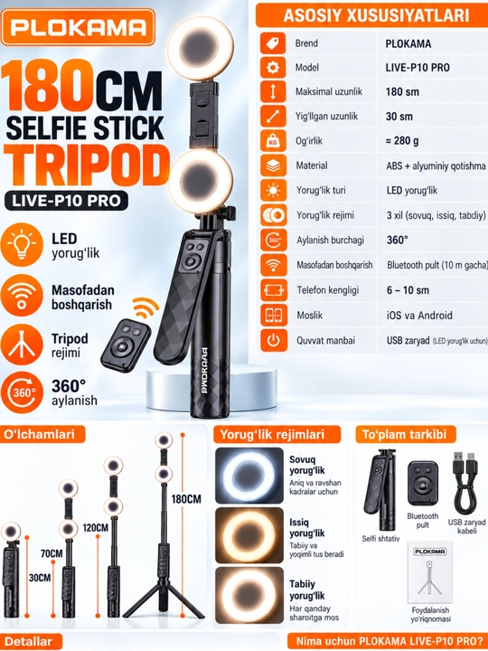 Premium selfi tayoq tripod masofadan boshqarish pulti telefon uchun kop funksiyali shtativ