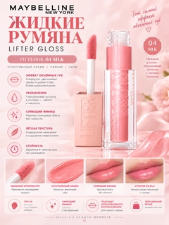 Бордовый