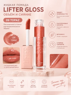 Вишнёвый
