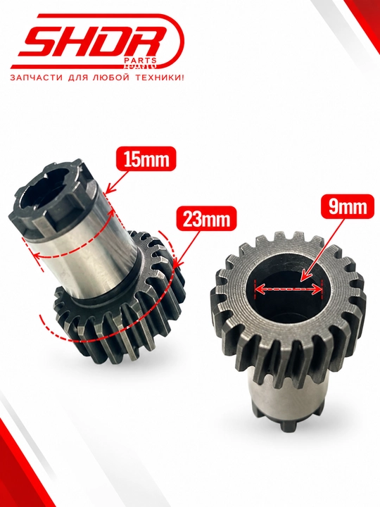 2-24 perforator gribox (shestryonka) — aniq ishlash va uzoq xizmat uchun