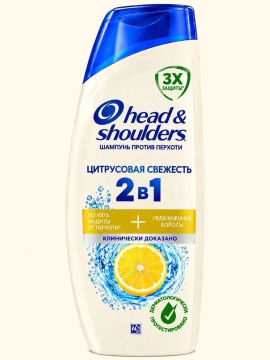 Head & Shoulders 2 in 1 Citrus Freshness shampun va balzam, 400 ml
