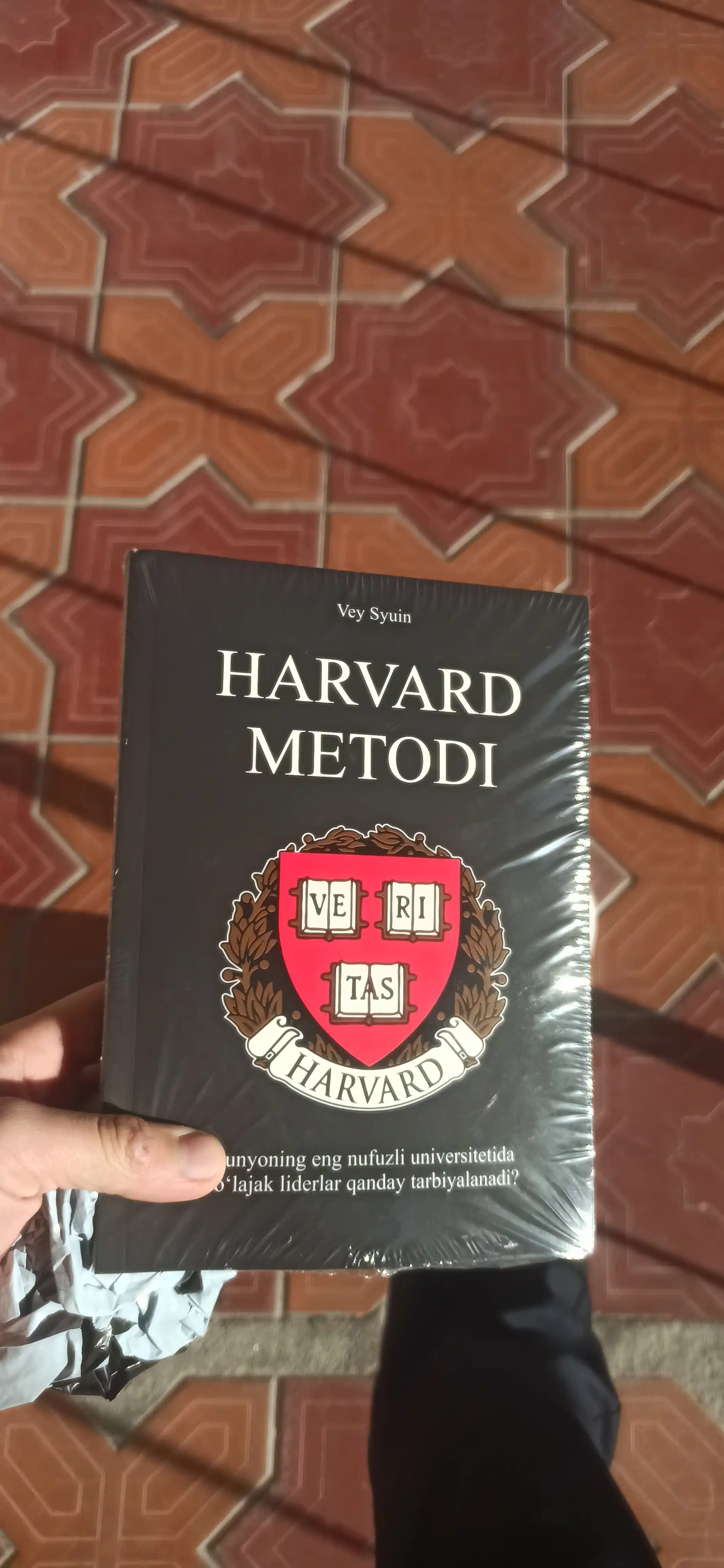Harvard metodi, Vey Syuin
