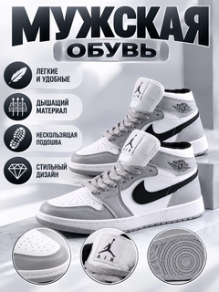 Серый