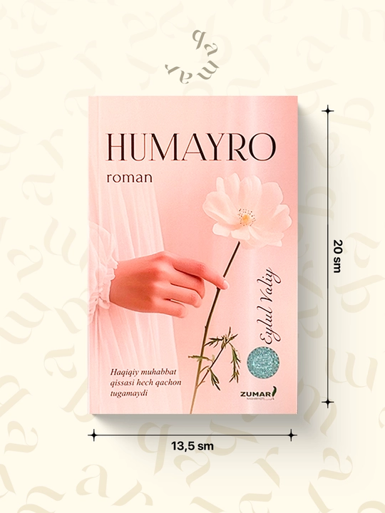 Xumayro — Эйлюль Валий - 