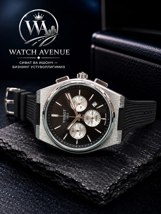 Мужские часы Tissot PRX хронографа
