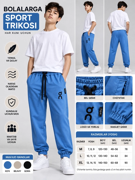 Bolalar uchun sport triko, junsiz, qora, kok, qaymoq rang 7 dan 15 yoshgacha - 