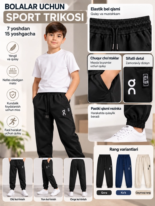 Bolalar uchun sport triko, junsiz, qora, kok, qaymoq rang 7 dan 15 yoshgacha - 