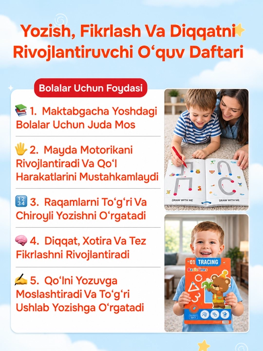 Bolalar uchun ko‘p martali sehrli yozuv daftari, 3+ - yozishni o‘rgatish, husnixat