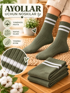 Yashil xaki