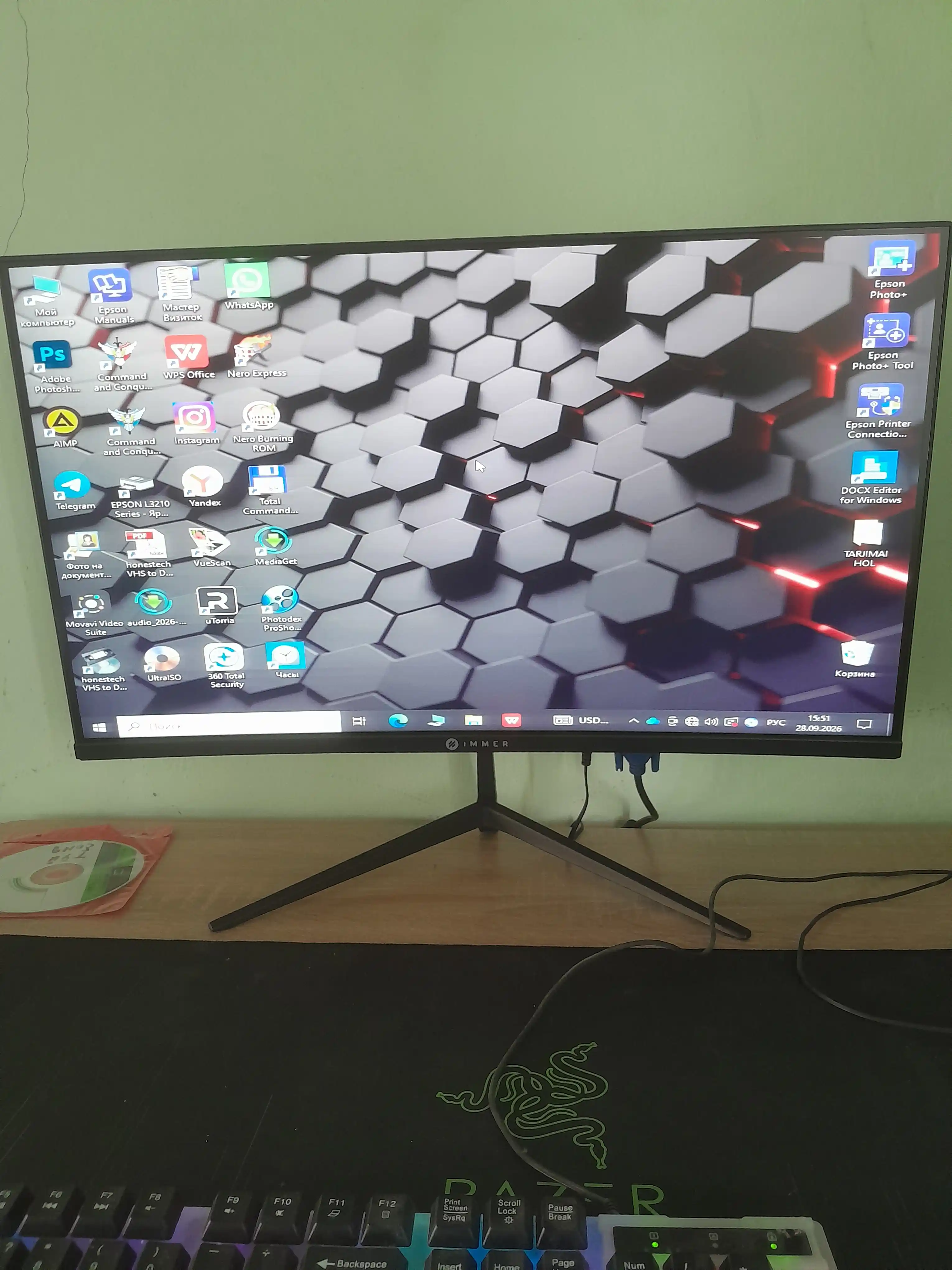 Монитор IMMER 24TC1000 24" изогнутый(VGA+HDMI) VA панель 120Гц,5мс,гарантия 1 год