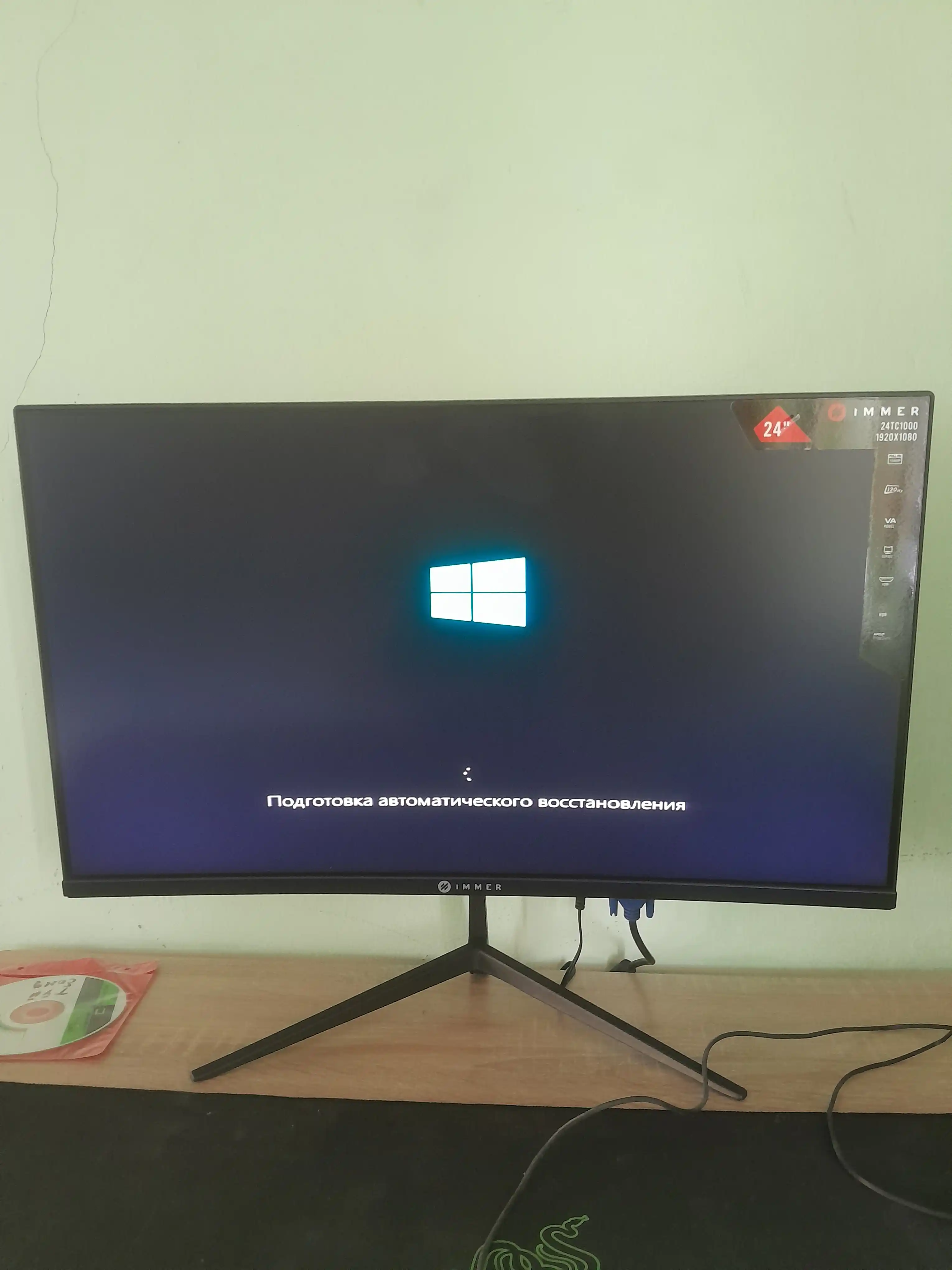 Монитор IMMER 24TC1000 24" изогнутый(VGA+HDMI) VA панель 120Гц,5мс,гарантия 1 год