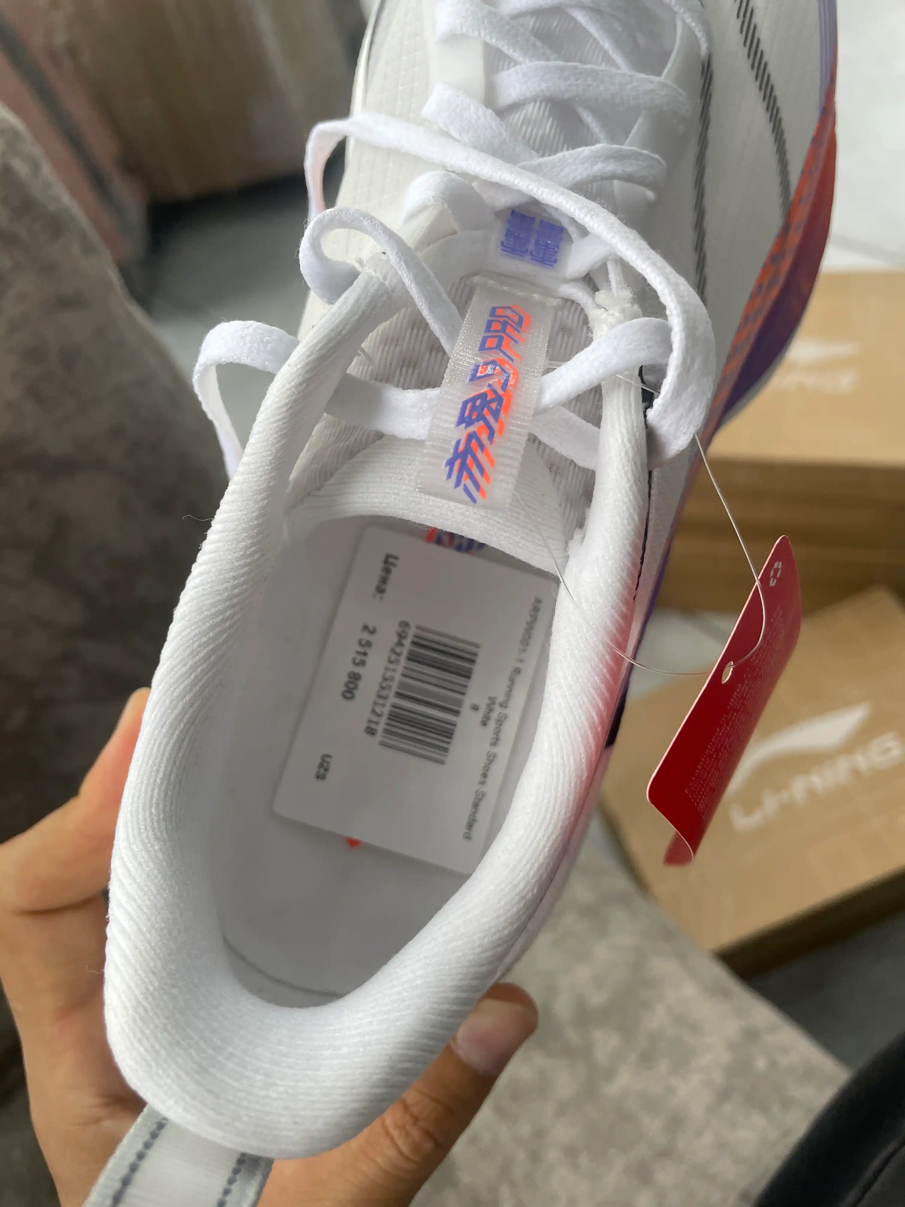 Li-Ning Red Hare 7 Pro yugurish poyabzali, BOOM amortizatsiyasi, yengil marafon poyabzali