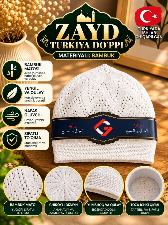 Zayd Turkiya do‘ppisi, doppilar, yumshoq erkaklar do‘ppisi, namoz uchun bosh kiyim - 