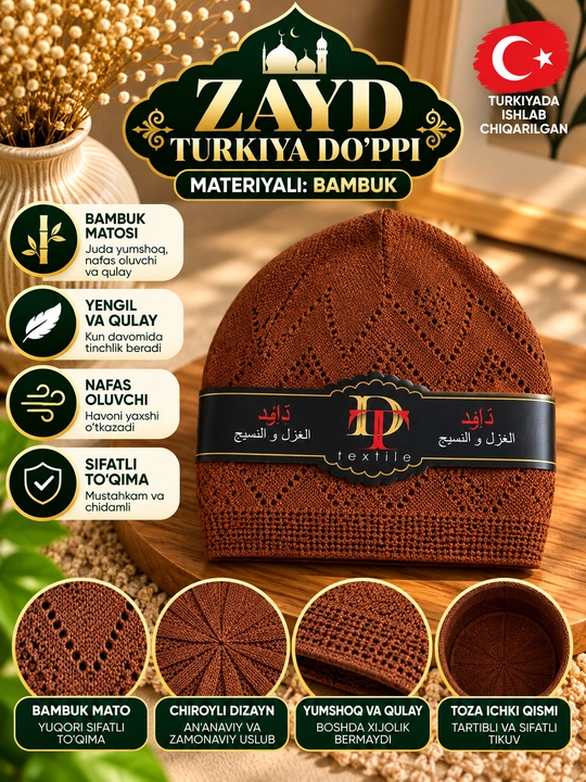 Zayd Turkiya do‘ppisi, doppilar, yumshoq erkaklar do‘ppisi, namoz uchun bosh kiyim - 