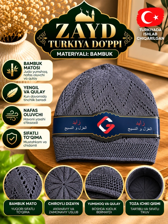 Zayd Turkiya do‘ppisi, doppilar, yumshoq erkaklar do‘ppisi, namoz uchun bosh kiyim - 
