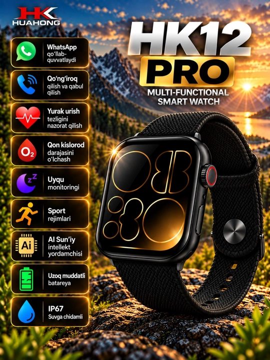 HK12 Pro Smart Watch — aqlli soat, qo‘ng‘iroq va bildirishnomalar, IP67 - 