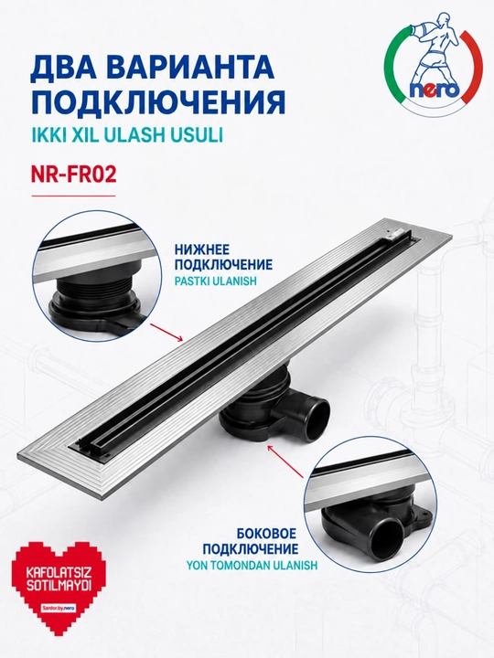 Nero NR-FR02 chiziqli dush trapi, 100 sm, qora rang, 2 xil ulash usuli bilan