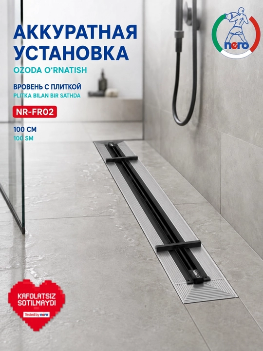 Nero NR-FR02 chiziqli dush trapi, 100 sm, qora rang, 2 xil ulash usuli bilan