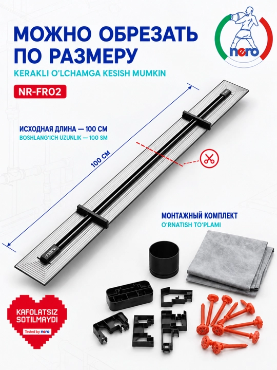 Nero NR-FR02 chiziqli dush trapi, 100 sm, qora rang, 2 xil ulash usuli bilan