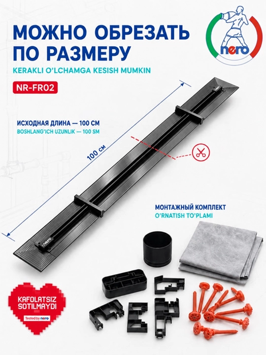 Nero NR-FR02 chiziqli dush trapi, 100 sm, qora rang, 2 xil ulash usuli bilan