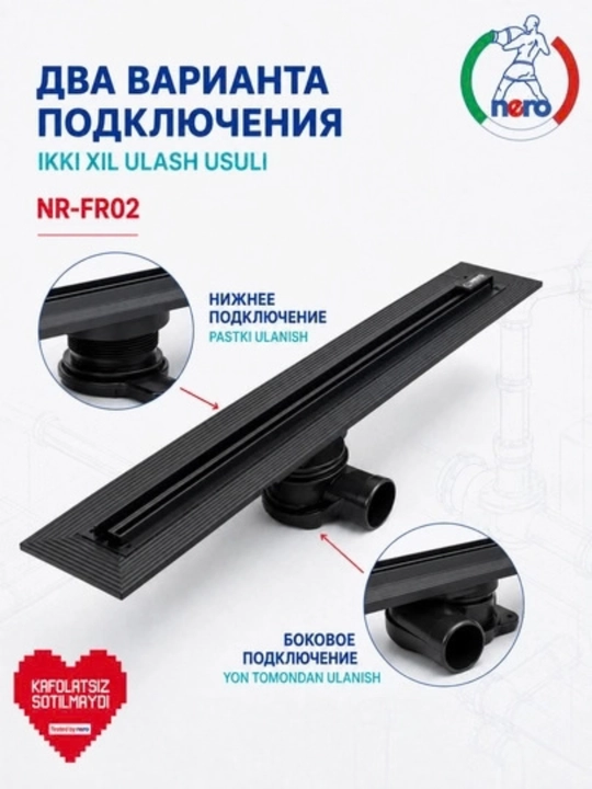 Nero NR-FR02 chiziqli dush trapi, 100 sm, qora rang, 2 xil ulash usuli bilan