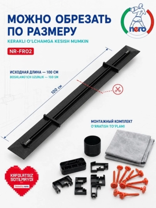 Nero NR-FR02 chiziqli dush trapi, 100 sm, qora rang, 2 xil ulash usuli bilan