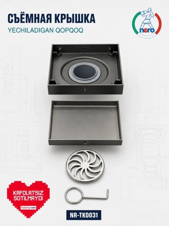 Nero NR-TK0031 kafel uchun dush trapi, 10×10 sm, qurol po‘lati rang