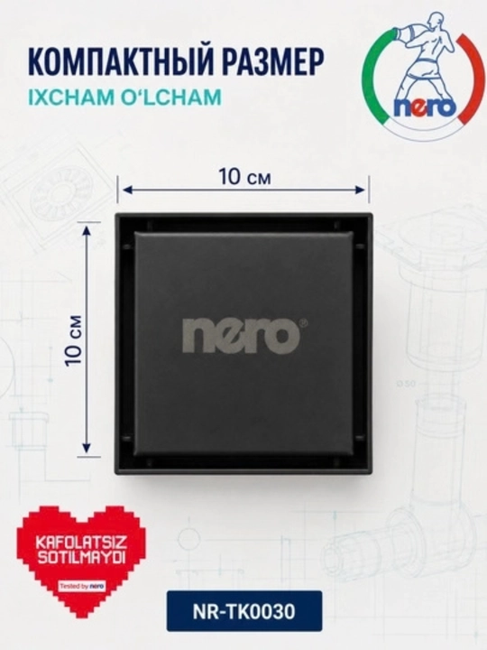Nero NR-TK0031 kafel uchun dush trapi, 10×10 sm, qurol po‘lati rang
