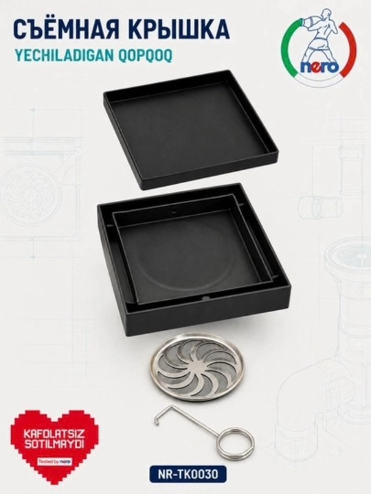 Nero NR-TK0031 kafel uchun dush trapi, 10×10 sm, qurol po‘lati rang