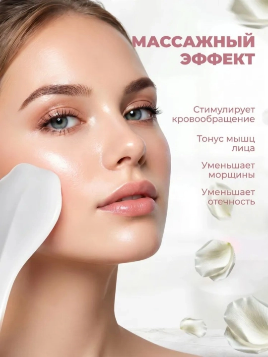 Щетка массажная для очищения и умывания лица силиконовая, 1 штука