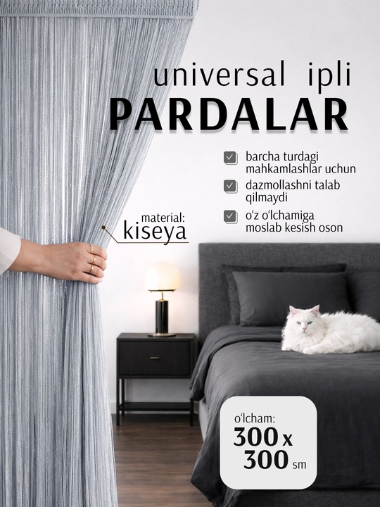 Ipdan to‘qilgan pardalar, turli ranglarda, o‘lchami 300 sm ga 300 sm - 