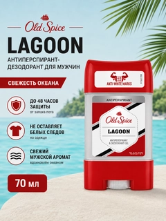 Бордовый
