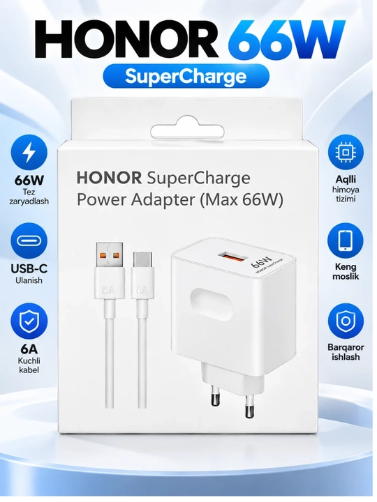 Быстрое зарядное устройство Huawei Honor 66 Вт, USB 6A, USB-C, кабель-адаптер для зарядки - 
