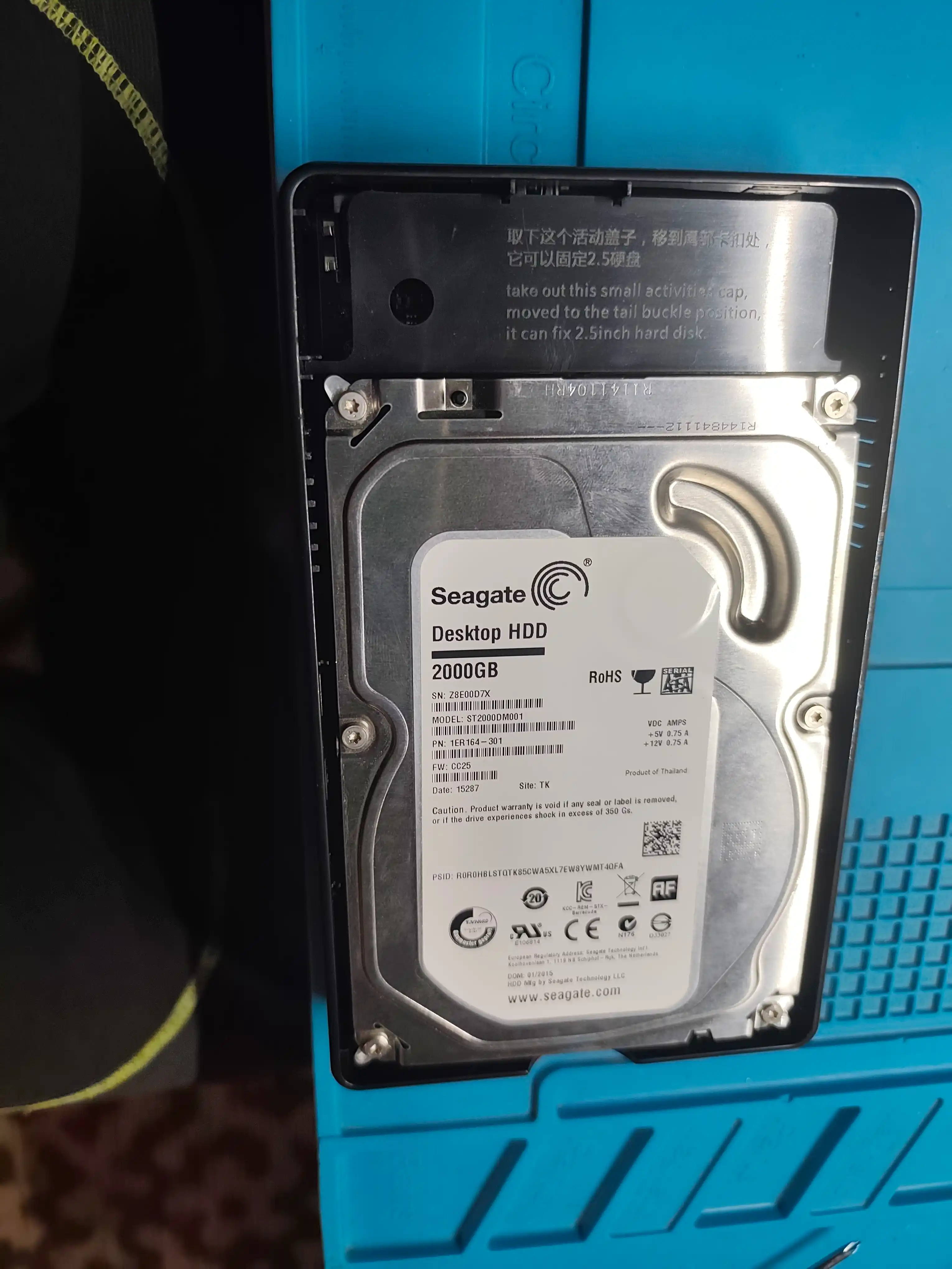HDD кейс 3.5", внешний корпус для жесткого диска, USB 3.0