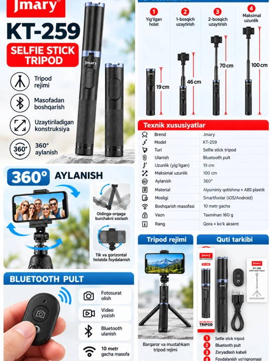 Premium selfi tayoq tripod masofadan boshqarish pulti telefon uchun kop funksiyali shtativ