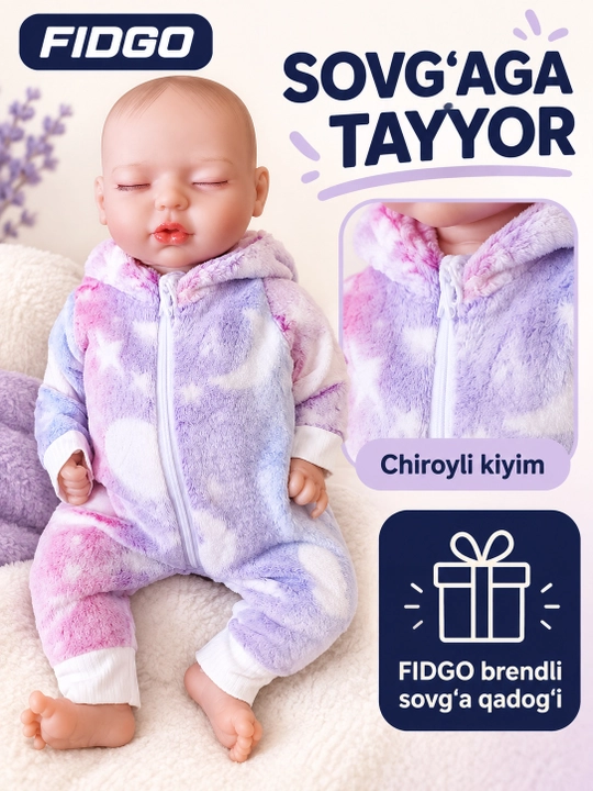 Силиконовая кукла FIDGO Reborn в одежде, подарочная упаковка