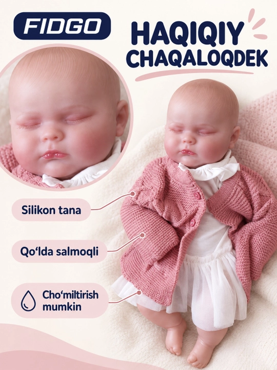 Силиконовая кукла FIDGO Reborn в одежде, подарочная упаковка