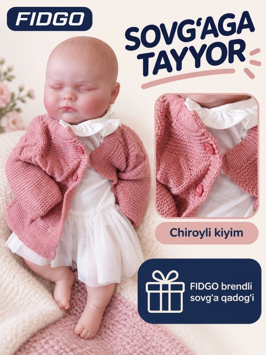 Силиконовая кукла FIDGO Reborn в одежде, подарочная упаковка