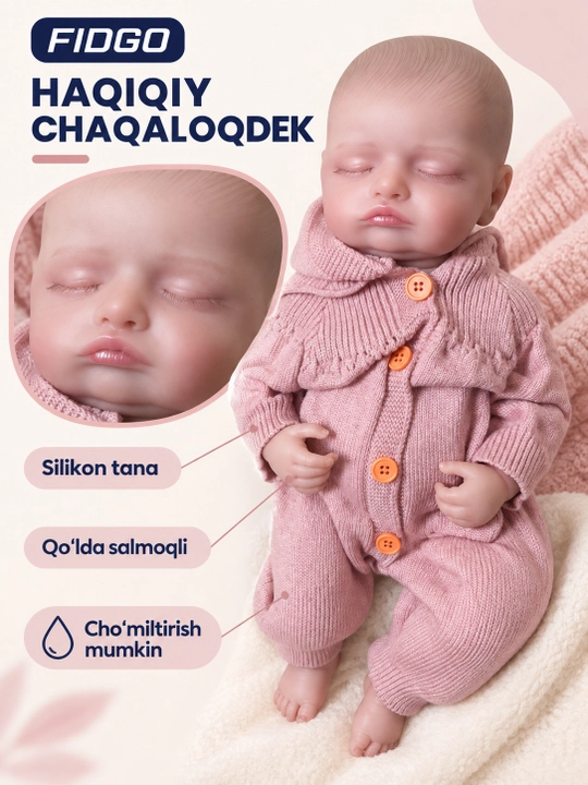 Силиконовая кукла FIDGO Reborn в одежде, подарочная упаковка