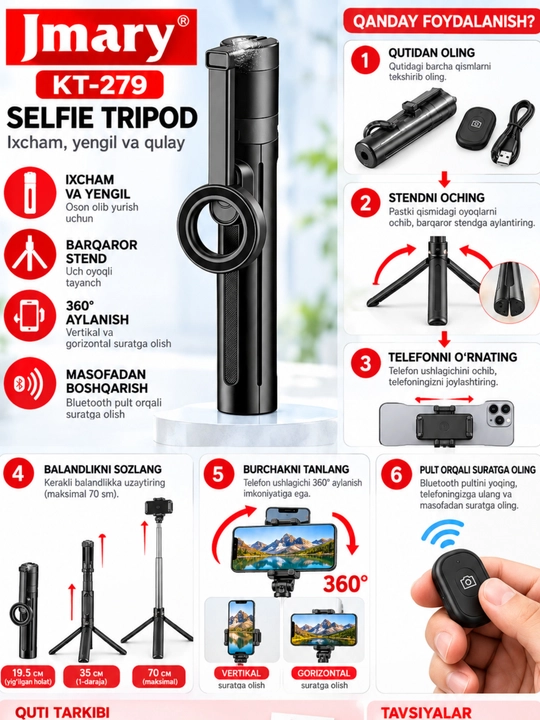 Premium selfi tayoq tripod masofadan boshqarish pulti telefon uchun kop funksiyali shtativ