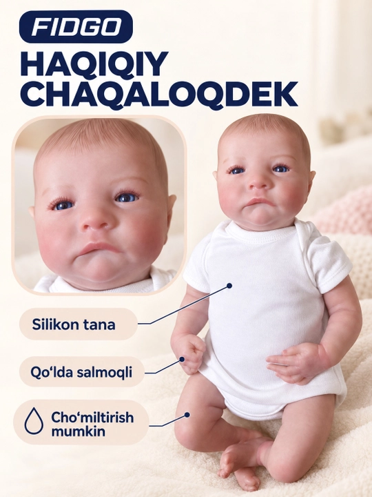 Силиконовая кукла FIDGO Reborn в одежде, подарочная упаковка